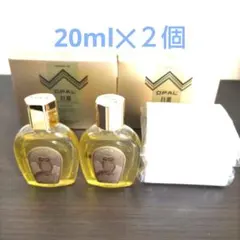 2026年最新】オパール 美容液の人気アイテム - メルカリ