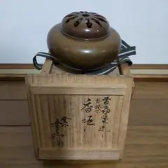 2026年最新】金谷五郎三郎の人気アイテム - メルカリ