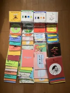 2026年最新】ヒッポファミリークラブ テキストの人気アイテム - メルカリ