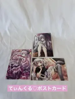 2026年最新】てぃんくるの人気アイテム - メルカリ