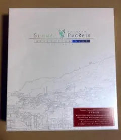 2026年最新】summer pockets 初回限定版の人気アイテム - メルカリ