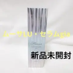 2026年最新】フォーデイズセラムの人気アイテム - メルカリ