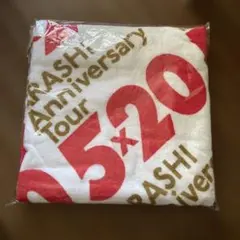 2026年最新】嵐 バスタオル 5×20の人気アイテム - メルカリ