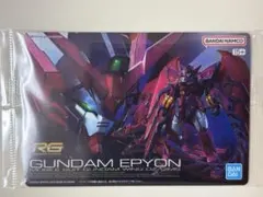 2026年最新】ガンダムエピオン カードの人気アイテム - メルカリ