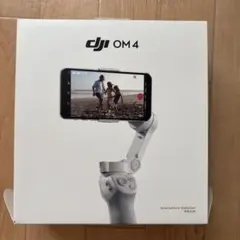 2026年最新】ジンバル dji om4の人気アイテム - メルカリ