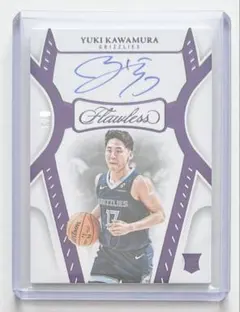 2026年最新】河村勇輝 直筆サインの人気アイテム - メルカリ