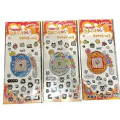 2026年最新】希少たまごっちの人気アイテム - メルカリ