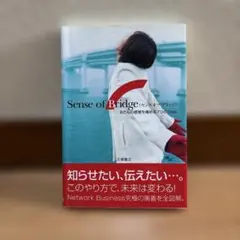 2026年最新】久保雅文の人気アイテム - メルカリ