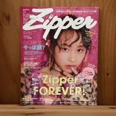 2026年最新】志田愛佳の人気アイテム - メルカリ