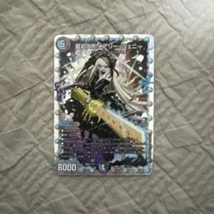 2026年最新】メアリージェニーシークレットの人気アイテム - メルカリ