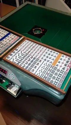 2026年最新】アモスモンスターの人気アイテム - メルカリ