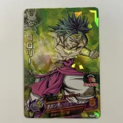 2026年最新】ブロリーの人気アイテム - メルカリ