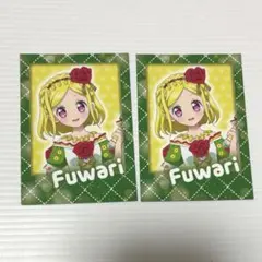 2026年最新】プリパラ ふわりの人気アイテム - メルカリ