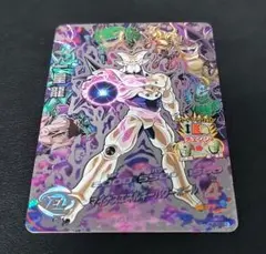 2026年最新】一星龍の人気アイテム - メルカリ