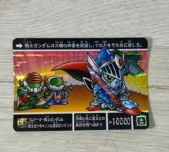 2026年最新】 ガンダム カード リミテッドboxの人気アイテム - メルカリ