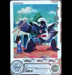 2026年最新】ウーロン ドラゴンボールヒーローズの人気アイテム - メルカリ