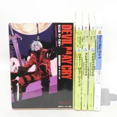 2026年最新】デビルメイクライ5 漫画の人気アイテム - メルカリ