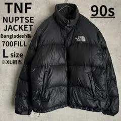 2026年最新】ノースフェイス ヌプシ ブラック メンズ サイズxl 700fill