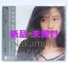 2026年最新】歌姫伝説 ~90's BEST~の人気アイテム - メルカリ