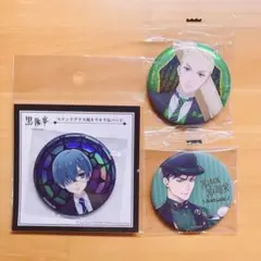 2026年最新】黒執事 缶バッジ シエルの人気アイテム - メルカリ