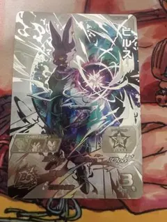 2026年最新】ビルス lcの人気アイテム - メルカリ