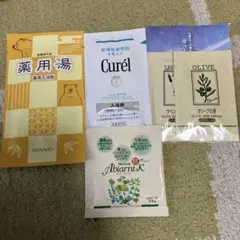 2026年最新】MENARDの人気アイテム - メルカリ