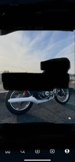 2026年最新】ヒヅキ菅の人気アイテム - メルカリ