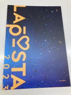 2026年最新】laposta 2023 dvdの人気アイテム - メルカリ