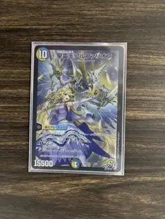 2026年最新】アルファリオン 神アートの人気アイテム - メルカリ