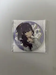 2026年最新】はぴこれくじの人気アイテム - メルカリ