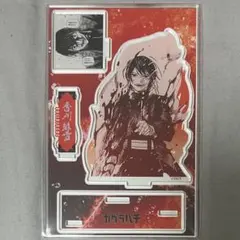 2026年最新】カグラバチ アクリルスタンドの人気アイテム - メルカリ