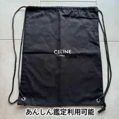 2026年最新】CELINEナップザックの人気アイテム - メルカリ
