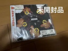 2026年最新】感謝カンゲキ雨嵐の人気アイテム - メルカリ
