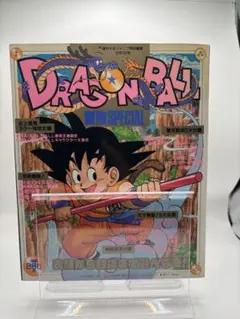 2026年最新】週刊少年ジャンプ1987年の人気アイテム - メルカリ