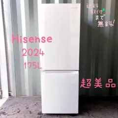 2026年最新】hr-d1701wの人気アイテム - メルカリ