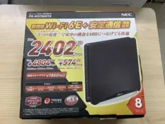 2026年最新】wx7800t8の人気アイテム - メルカリ