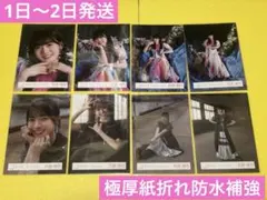 2026年最新】石森璃花の人気アイテム - メルカリ