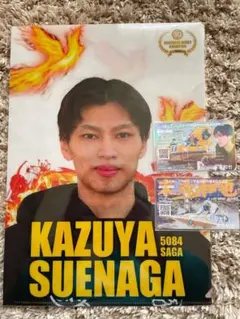 2026年最新】末永和也の人気アイテム - メルカリ