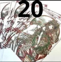 2026年最新】尚月地 同人便箋の人気アイテム - メルカリ