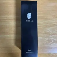 2026年最新】キヌレ クレンジングの人気アイテム - メルカリ