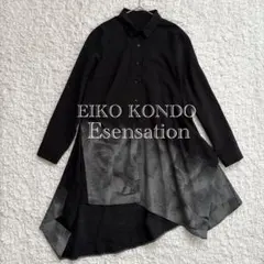 2026年最新】EIKO KONDO エイココンドウの人気アイテム - メルカリ