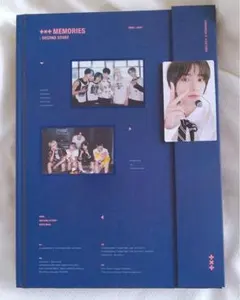 2026年最新】txt memories secondの人気アイテム - メルカリ