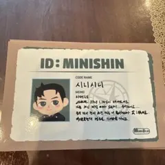 2026年最新】CNBlUE popupの人気アイテム - メルカリ