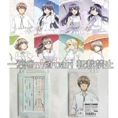 2026年最新】青春ブタ野郎はスノーデイズの夢を見ないの人気アイテム