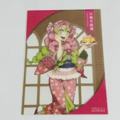 2026年最新】蜜璃 ナンジャの人気アイテム - メルカリ