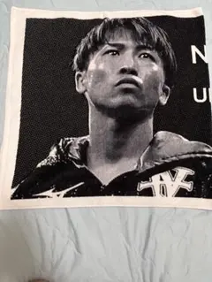 2026年最新】井上尚弥 タオルの人気アイテム - メルカリ