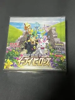 2026年最新】イーブイヒーローズ box シュリンクなしの人気アイテム