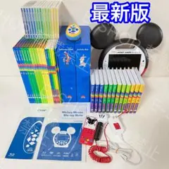 2026年最新】ディズニー英語システム メインプログラムの人気アイテム