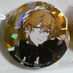 2026年最新】宝石箱 東雲彰人の人気アイテム - メルカリ