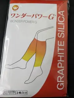 2026年最新】ワンダーパワーg ふくらはぎ用の人気アイテム - メルカリ